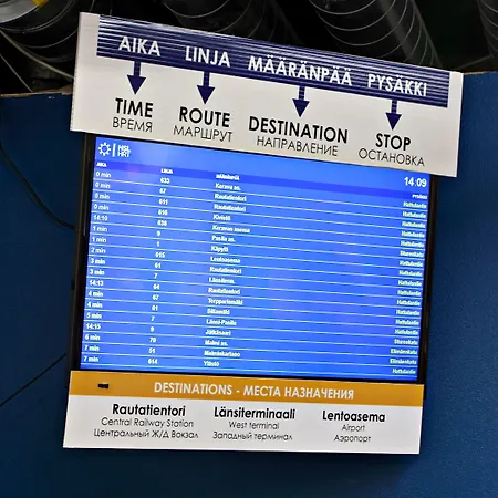 칩슬립 호스텔 *